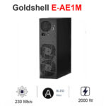 Goldshell E-AE1M