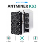 Bitmain Antminer KS3 8.3Ths & 9.4 Ths KAS Miner