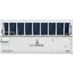 ANTSPACE HD5 - Image 2