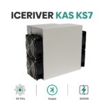 IceRiver KAS KS7 - Image 3