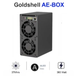 Goldshell AE-BOX Pro - Image 4