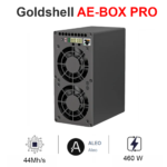 Goldshell AE-BOX Pro