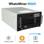 MicroBT WhatsMiner M66 & M66S