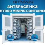 ANTSPACE HK3 (with DWT-T) Container