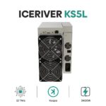 Iceriver KS5M & KS5L - Image 4