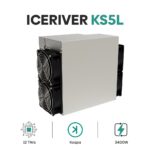 Iceriver KS5M & KS5L - Image 5